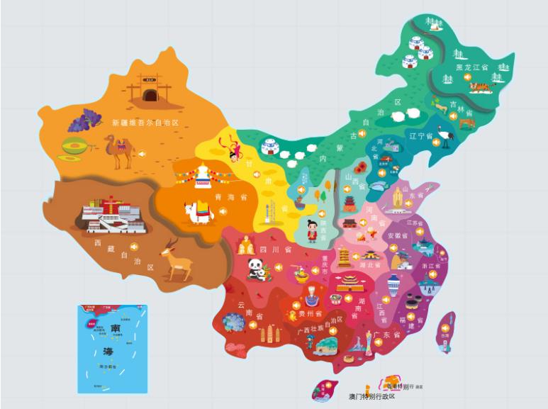 海林名酒回收.jpg